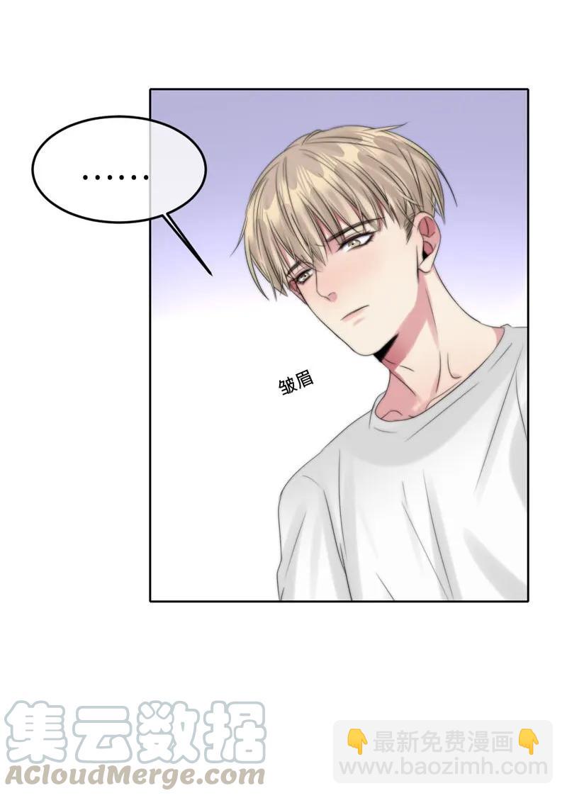 063 直播中-第63话