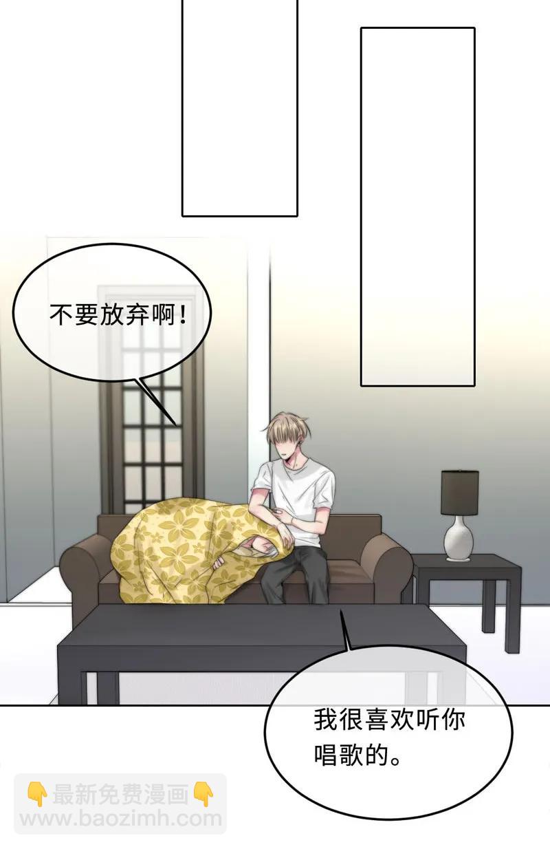 063 直播中-第63话