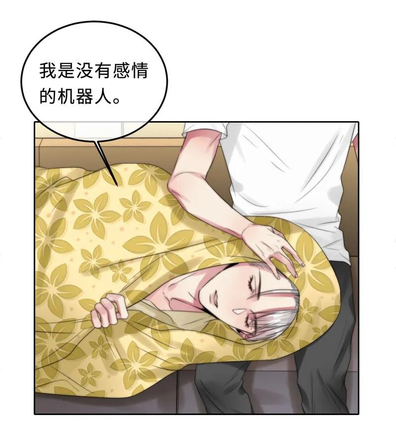 063 直播中-第63话