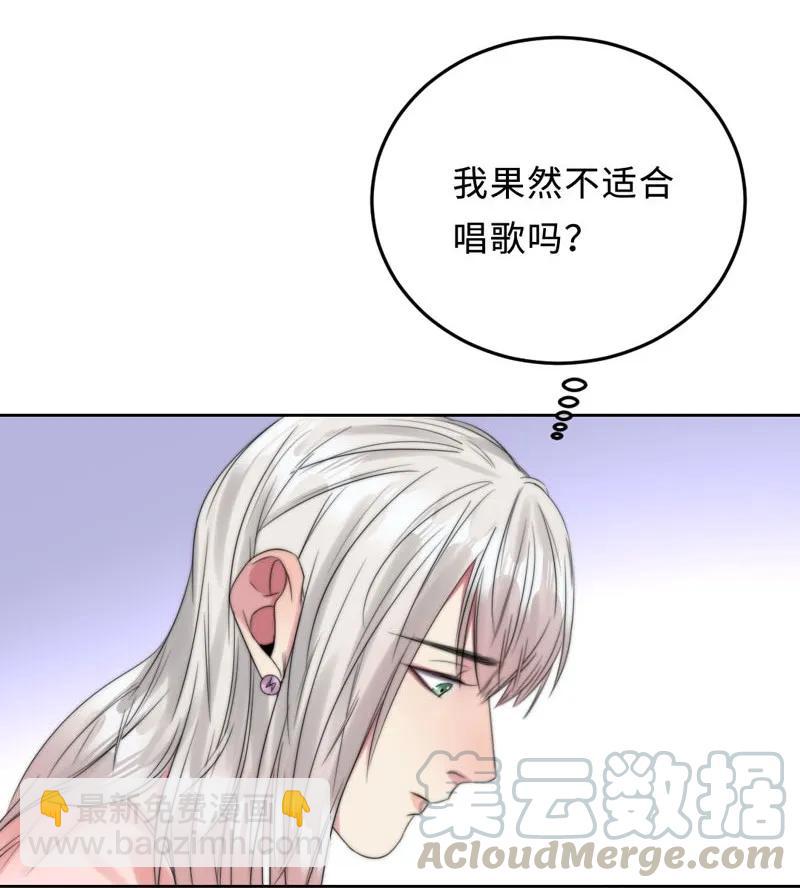 063 直播中-第63话