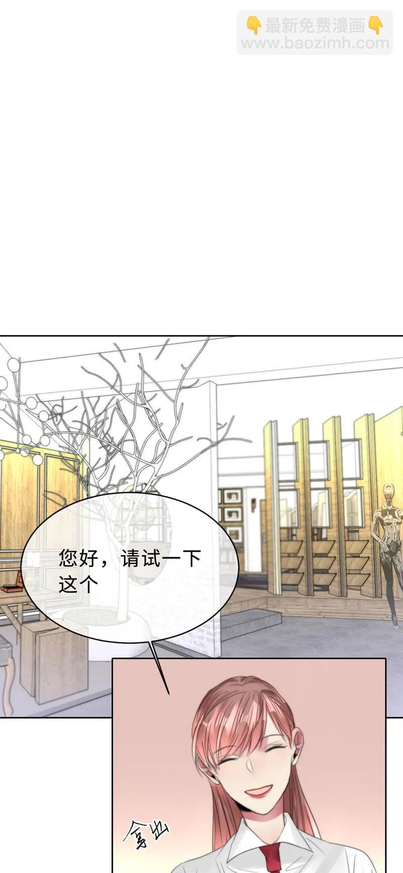 075 难忘-第75话