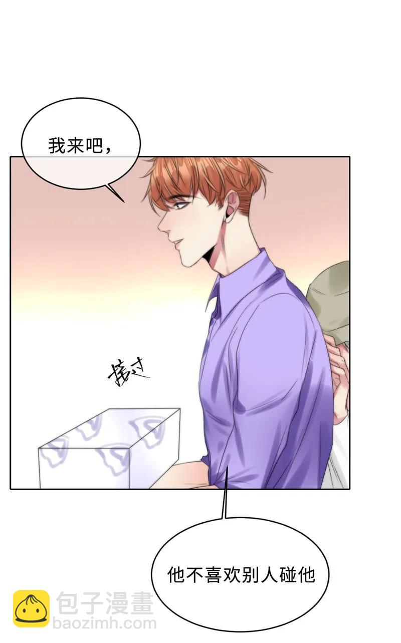 075 难忘-第75话