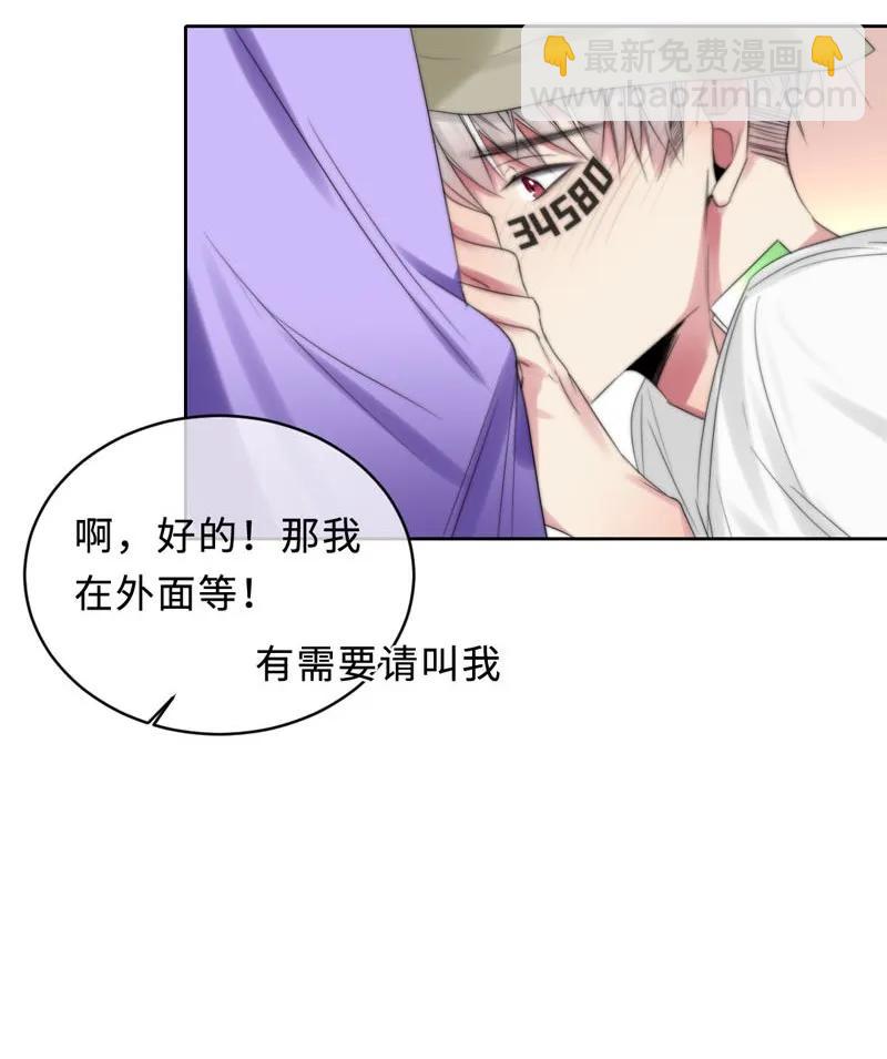 075 难忘-第75话