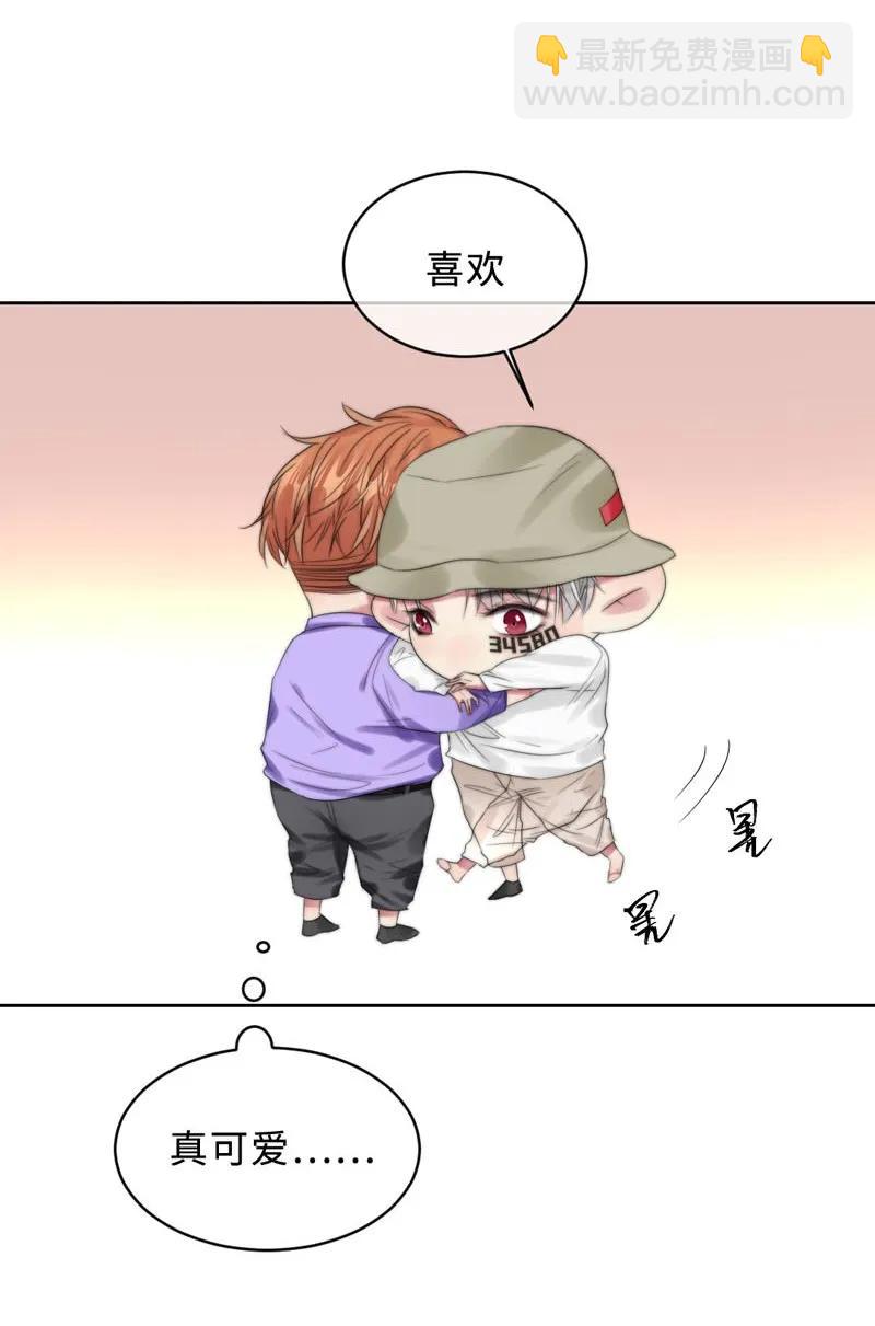 075 难忘-第75话