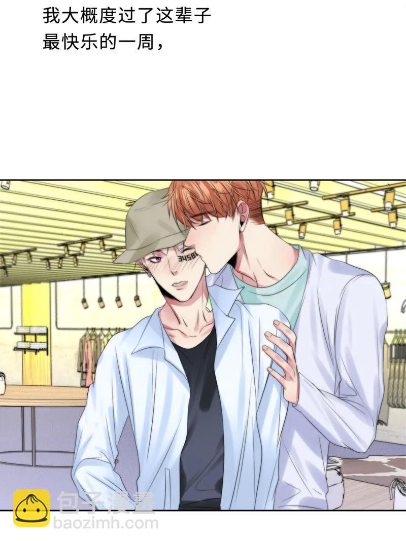 075 难忘-第75话