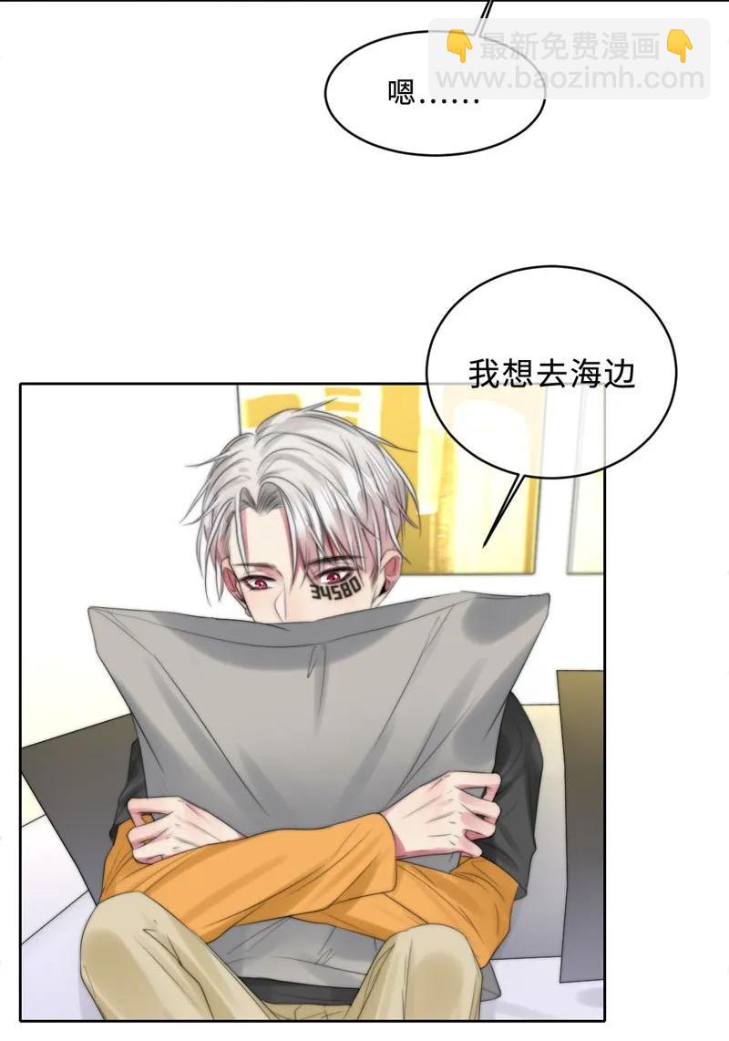 075 难忘-第75话