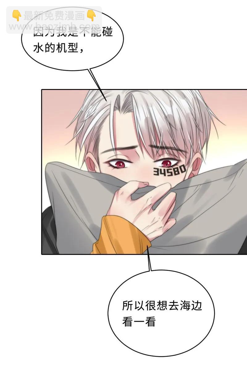 075 难忘-第75话