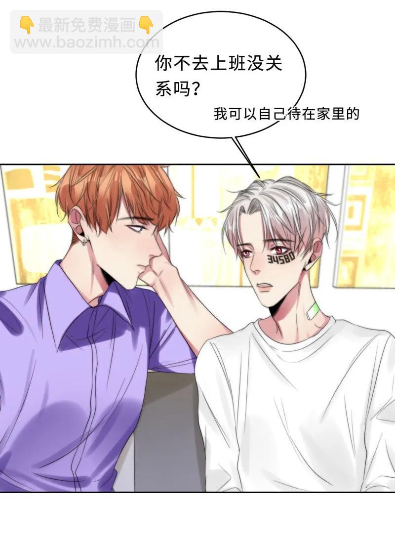 075 难忘-第75话