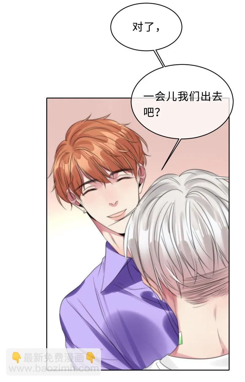 075 难忘-第75话