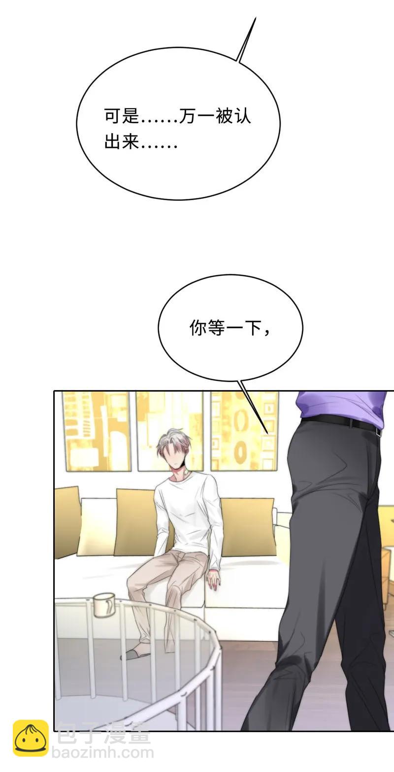075 难忘-第75话