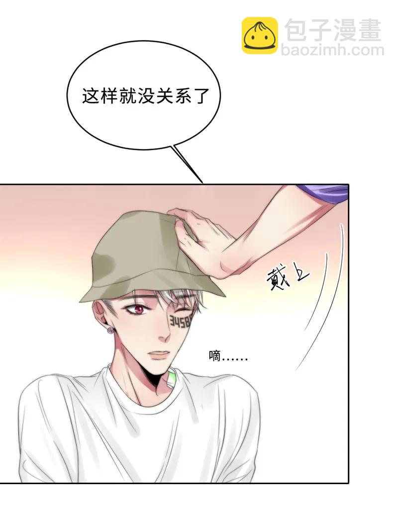 075 难忘-第75话