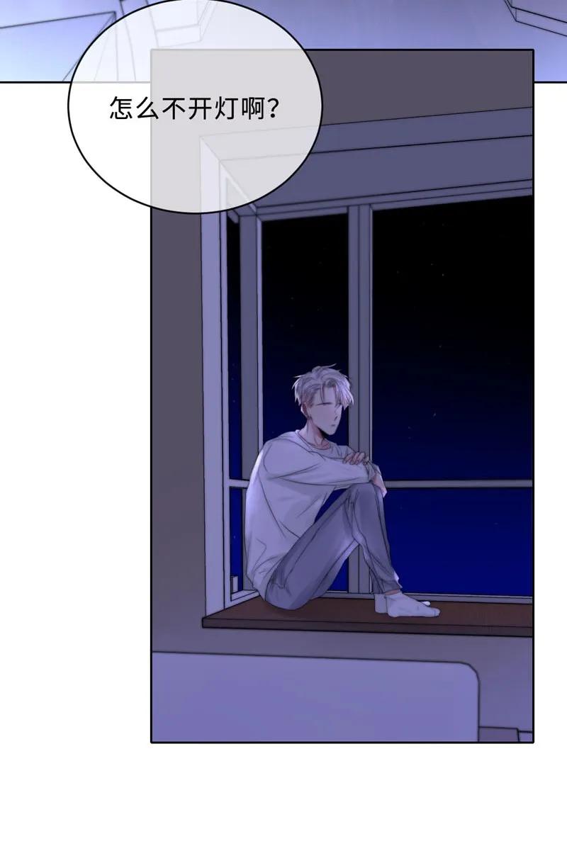 077 倒计时-第77话