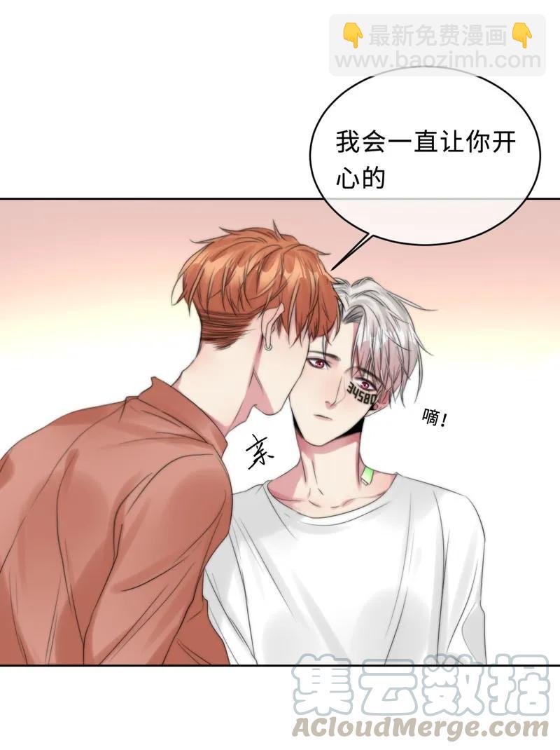 077 倒计时-第77话