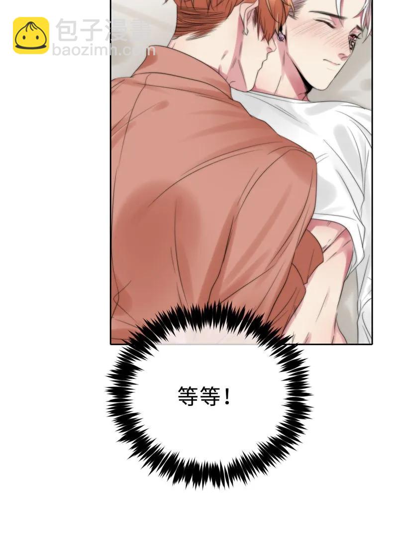 077 倒计时-第77话