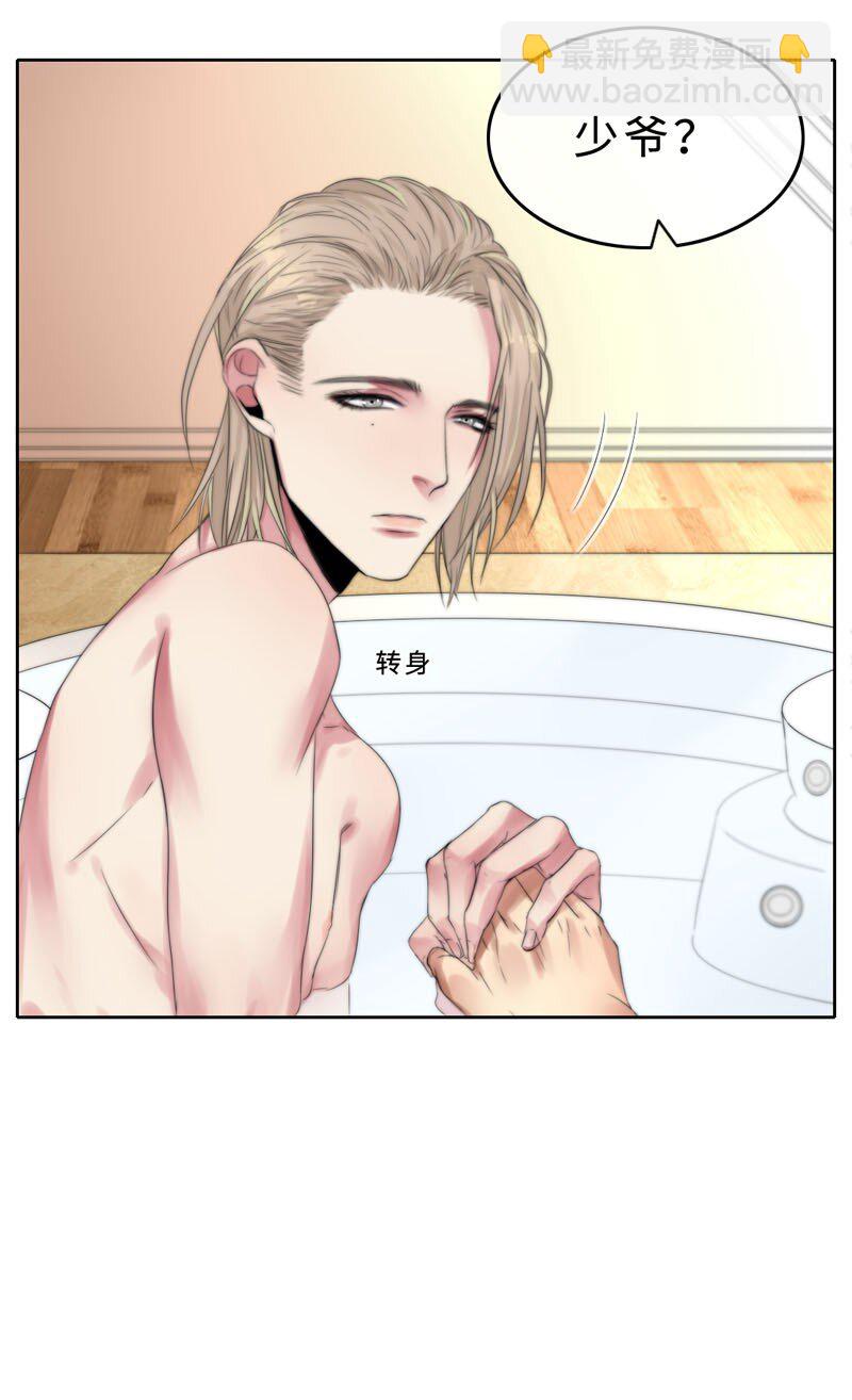 009 兄弟-第9话
