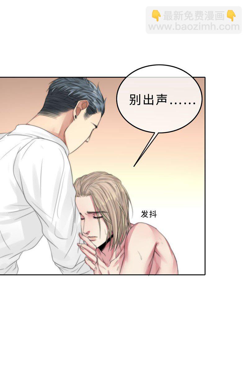 009 兄弟-第9话