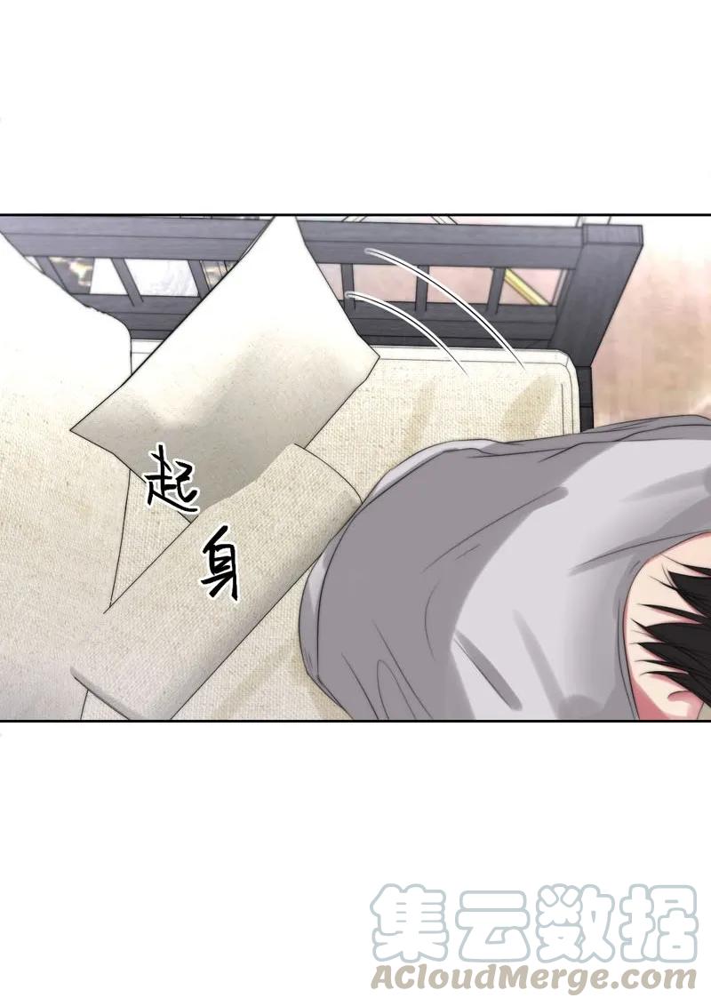 081 乖乖等我-第81话