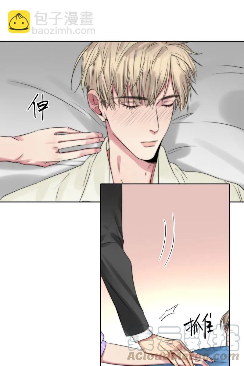 083 图谋不轨-第83话