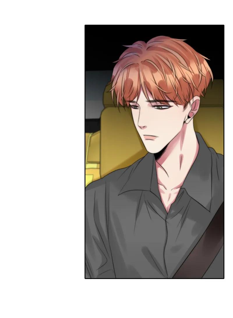 085 意外之喜-第85话
