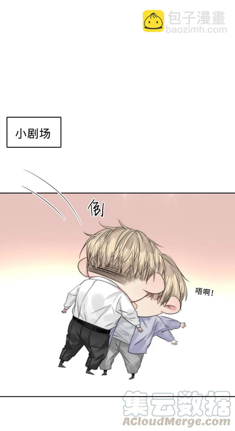 091 全乱套了-第91话