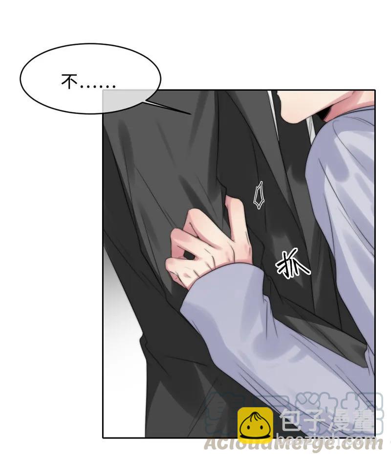 093 一厢情愿-第93话