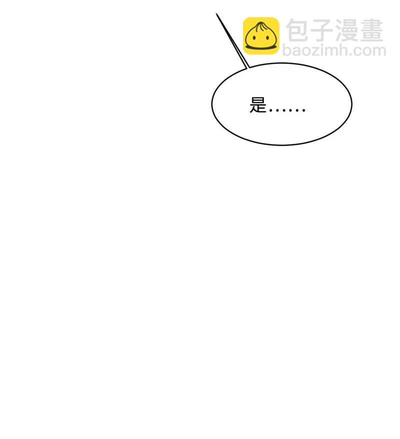 093 一厢情愿-第93话
