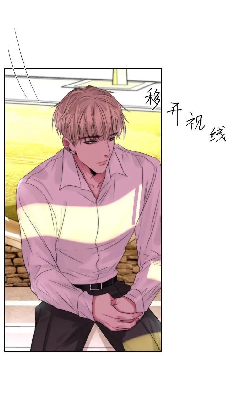 093 一厢情愿-第93话