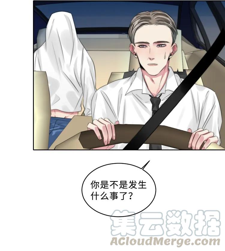 097 回家-第97话
