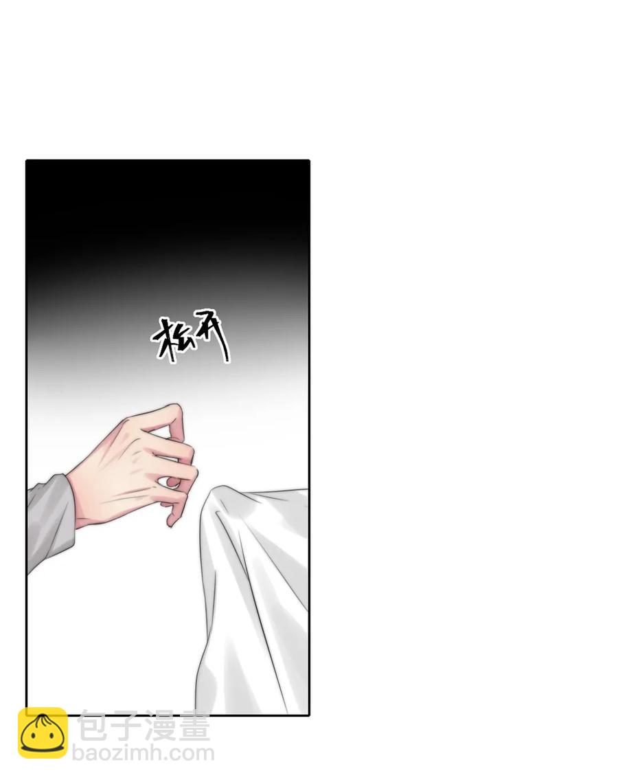099 可恶的机器人-第99话