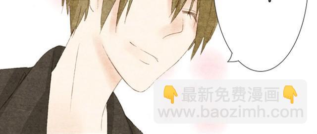 第1话 大叔，放开那个妹妹-第1话