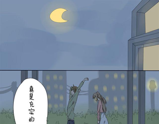第11话 离别的话就拥抱吧-第11话
