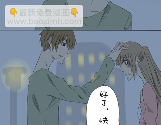 第11话 离别的话就拥抱吧-第11话