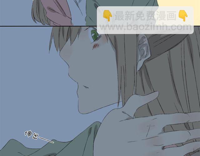 第11话 离别的话就拥抱吧-第11话