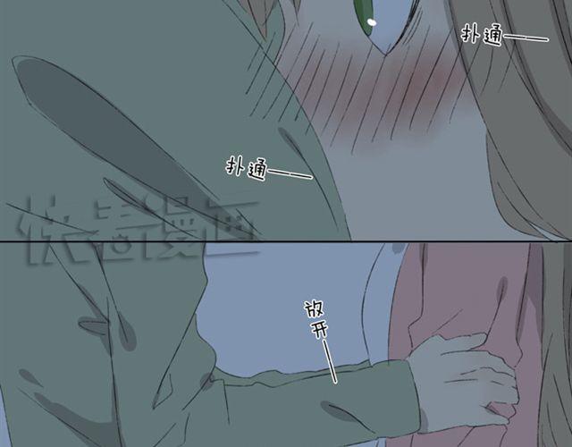 第11话 离别的话就拥抱吧-第11话