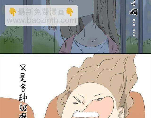 第11话 离别的话就拥抱吧-第11话
