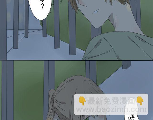 第11话 离别的话就拥抱吧-第11话