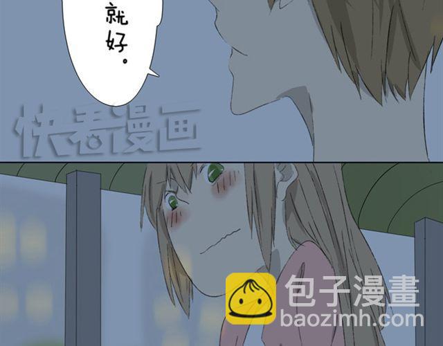 第11话 离别的话就拥抱吧-第11话