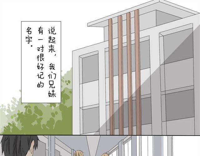 第13话 变成这样的原因-第13话