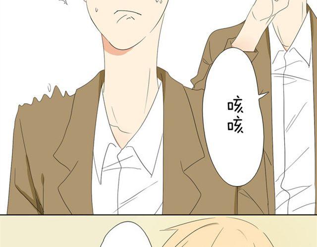 第15话 我女装不比她差-第15话
