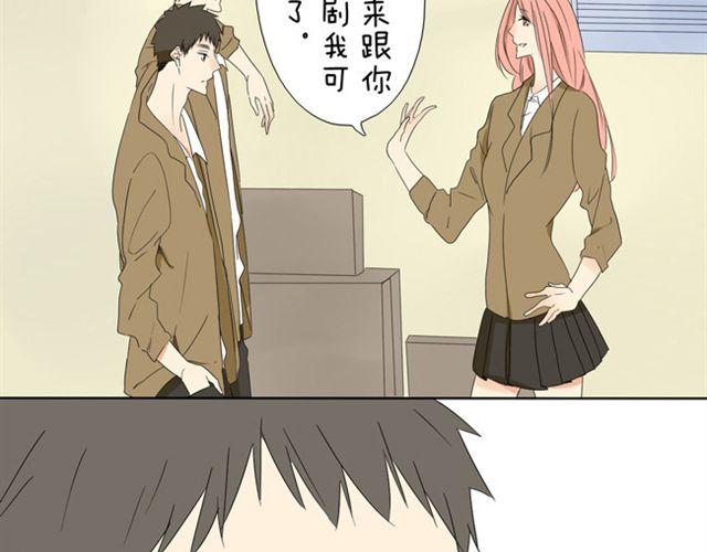 第15话 我女装不比她差-第15话