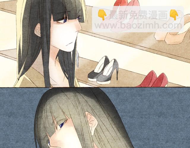 第3话 哥，那个女孩给我打电话了-第3话