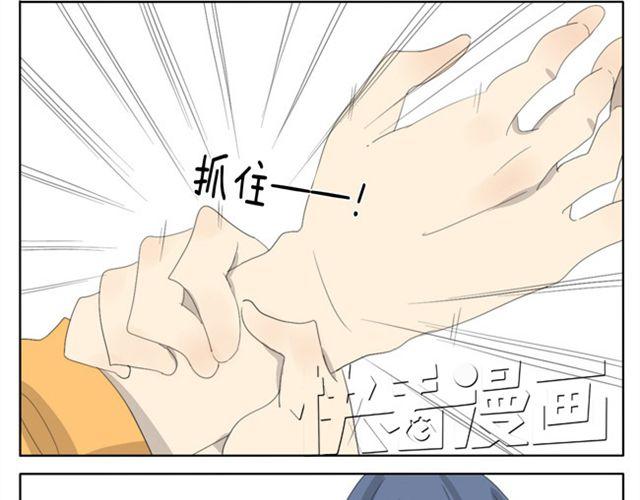 第25话 你们太会玩了啊！-第25话