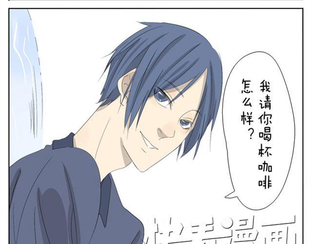 第25话 你们太会玩了啊！-第25话
