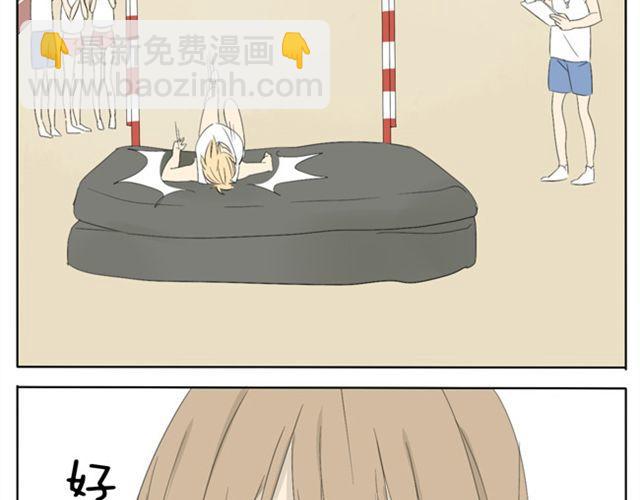 第29话 学姐好帅-第29话