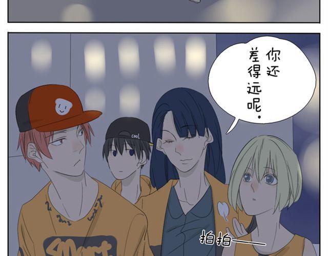 第29话 学姐好帅-第29话