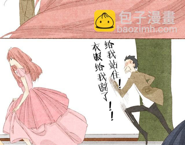 第5话 渣男就交给我哥吧-第5话