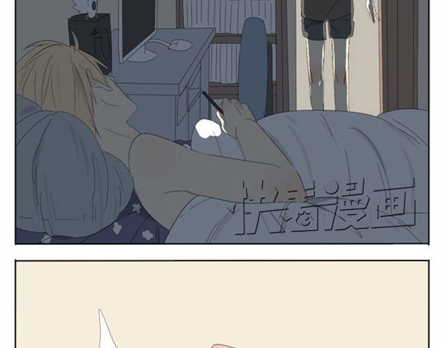 第41话 四眼好像很关心哥哥-第41话