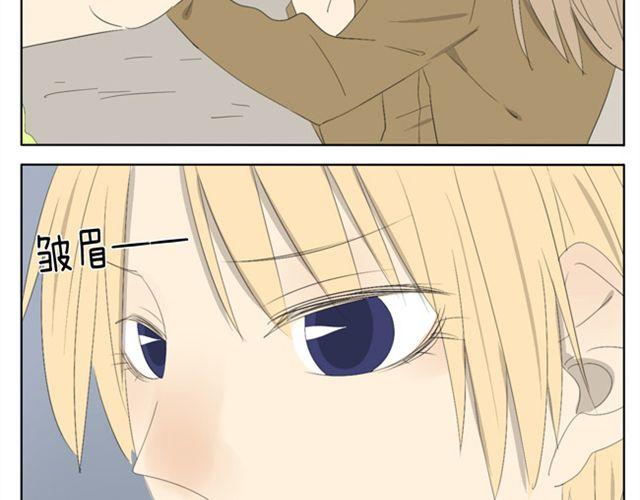 第45话 不如我跟哥哥们玩玩咯~-第45话