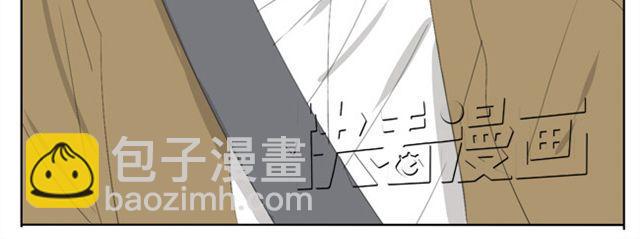 第45话 不如我跟哥哥们玩玩咯~-第45话