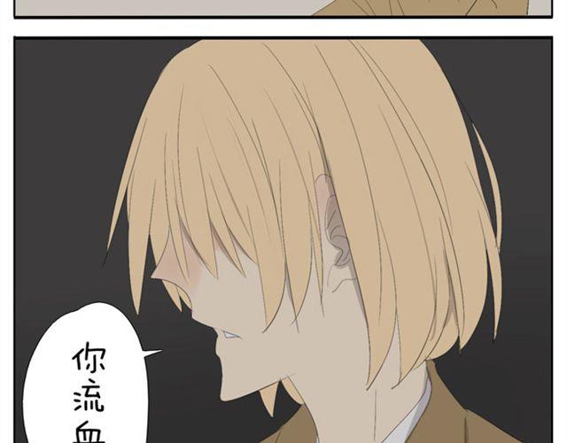 第47话 妹妹可以为哥哥去杀人-第47话